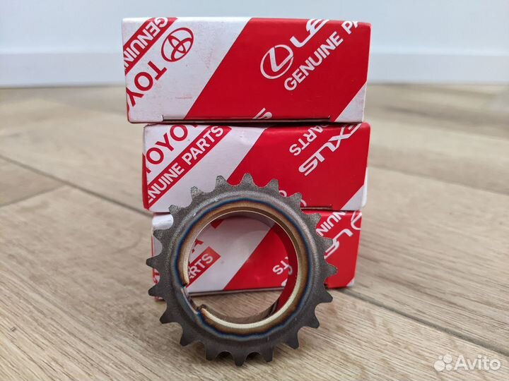 Шестерня 1351928010