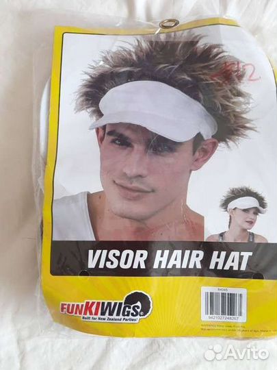 Набор карнавальных масок