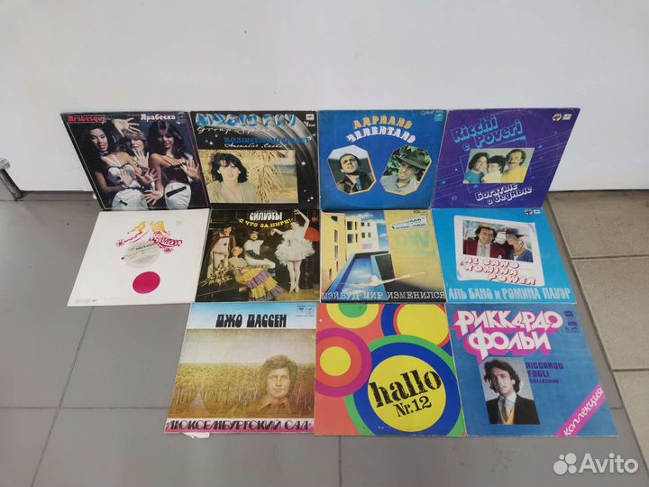 Виниловые пластинки Европейской эстрады 11 шт (Ч)