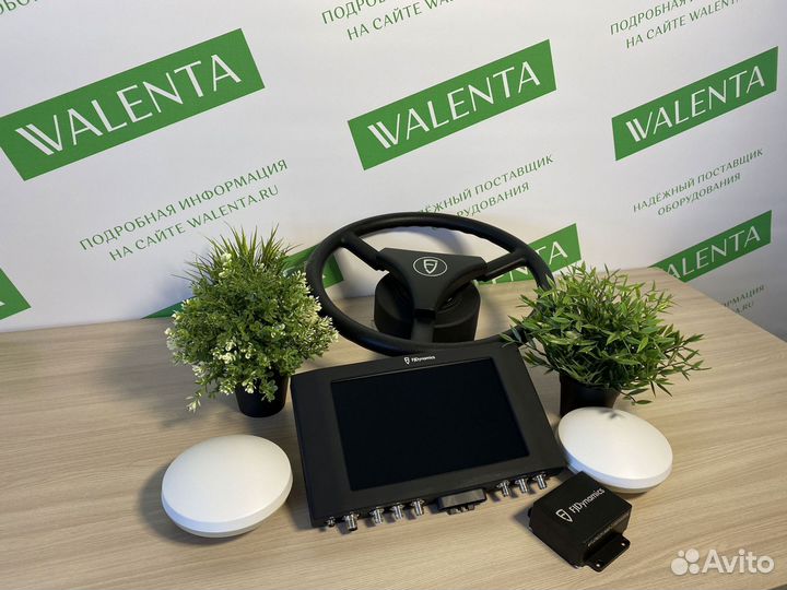 Автопилот на трактор FJDynamics в Козловке