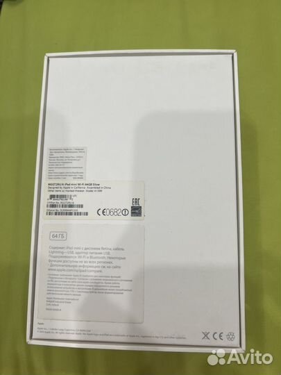 iPad mini 3 64gb