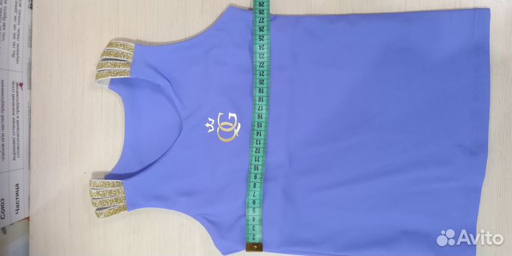 Майка для художественной гимнастики