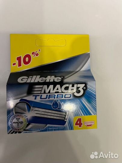Gillettе Mach 3 Turbo
