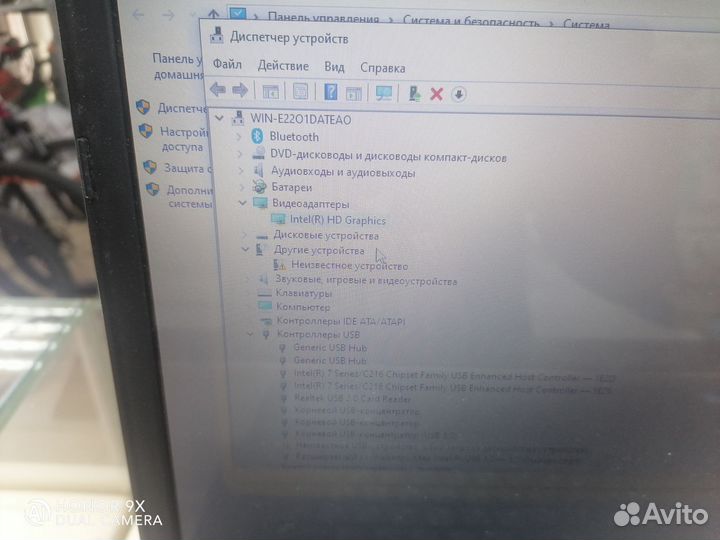 Продам ноутбук Dell Inspiron 3721