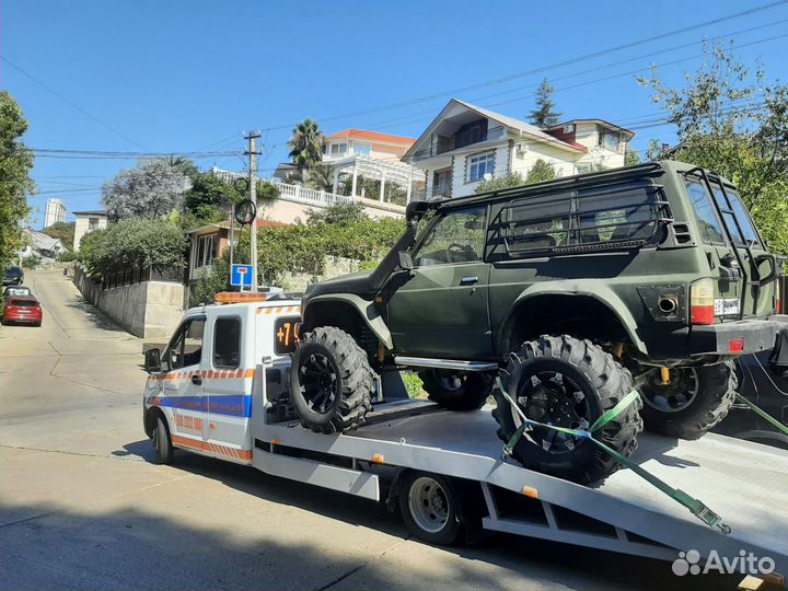 Эвакуатор Краснодар Сочи