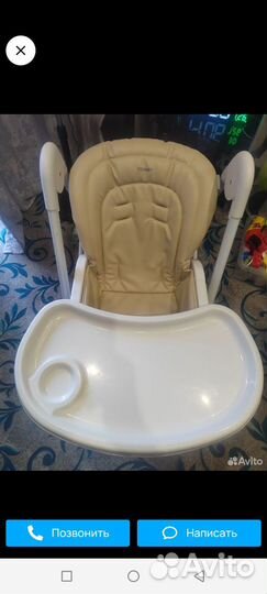 Стул для кормления