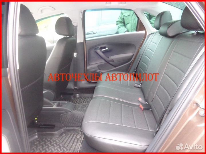 Чехлы Автопилот Volkswagen Tiguan 2 из экокожи