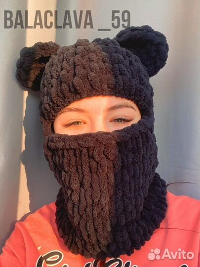 Балаклава с ушками