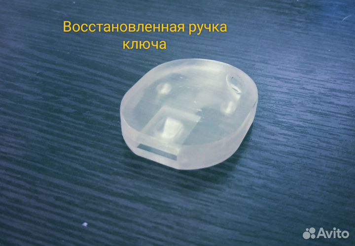 Печать на 3D принтере