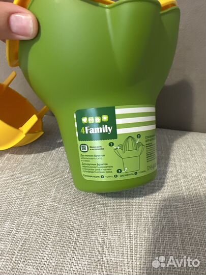 Соковыжималка ручная механическая, для цитрусовых