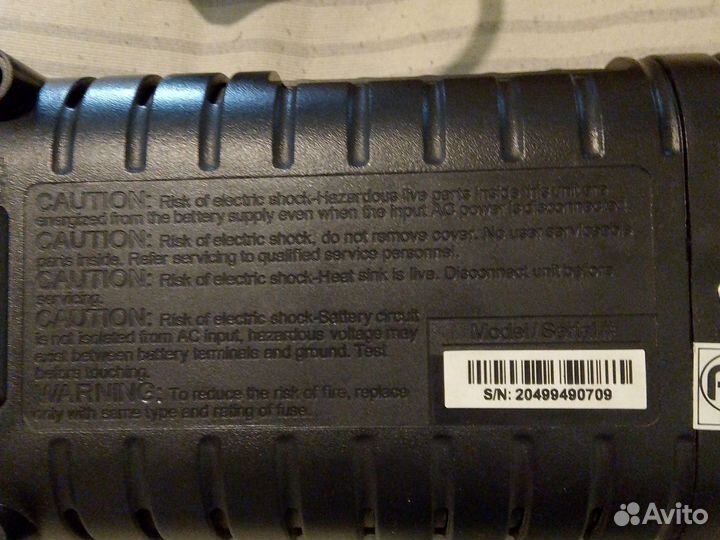 Сетевой фильтр