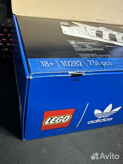 Lego adidas superstar 10282