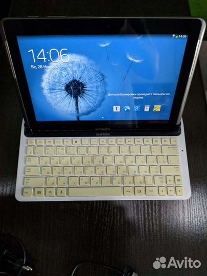 Док станция для планшета Samsung Galaxy Tab 2 10.1