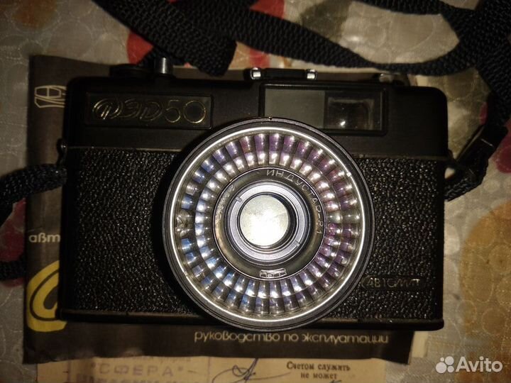 Фотоаппарат Фэд-50 (СССР, 1989). Полный комплект