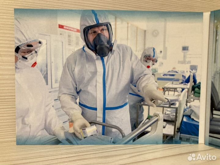 Монета Медики в альбоме