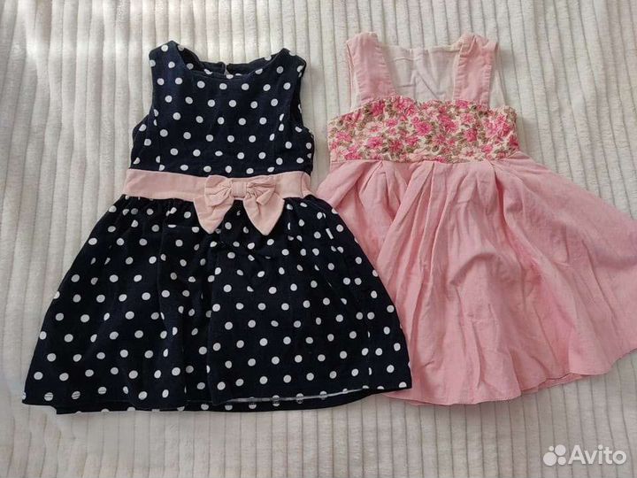 Детская одежда