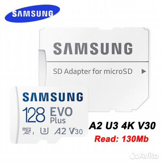 Карта памяти MicroSD Samsung EVO Plus 128 Gb