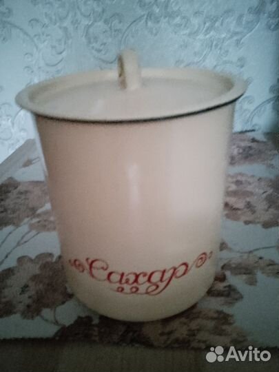 Банки для сыпучих продуктов СССР