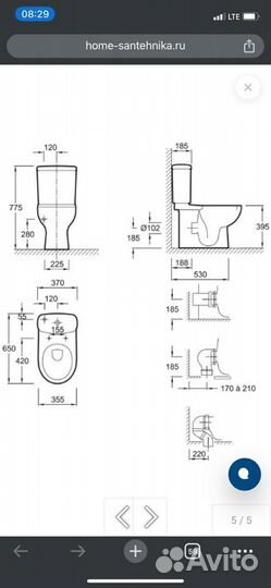 Унитаз бу Jacob Delafon Panache E1370