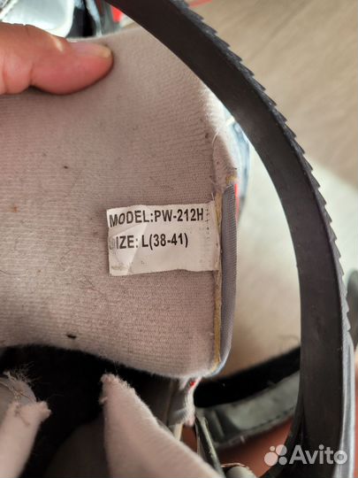 Коньки зимние раздвижные, р. 38-41