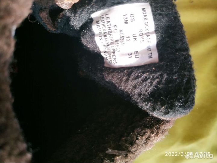 Merrell 31 новые