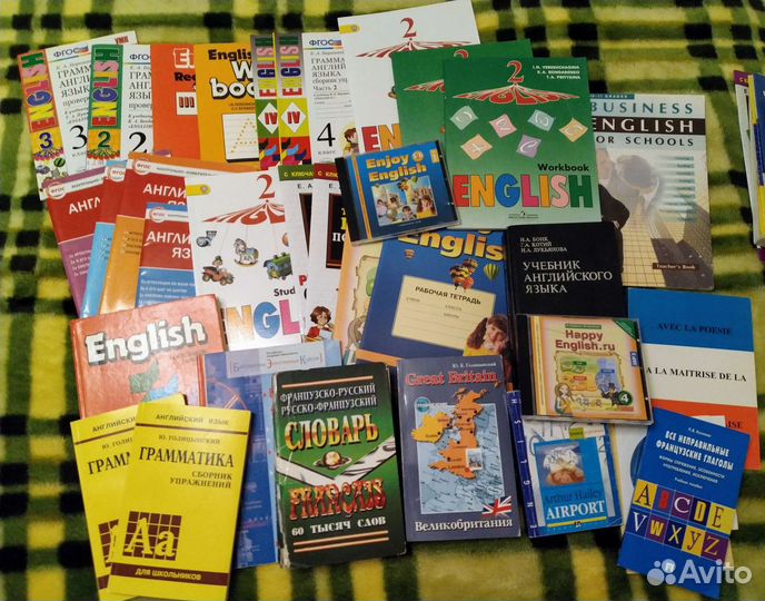 Английский, французский учебники