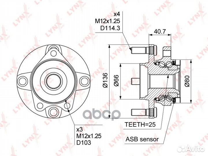 Ступица передняя в сборе nissan Tiida 1.5D-1.8