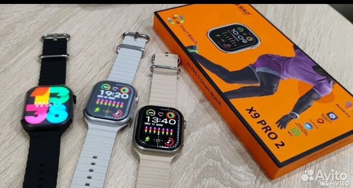 Смарт часы X9 PRO 2(это розничная цена)