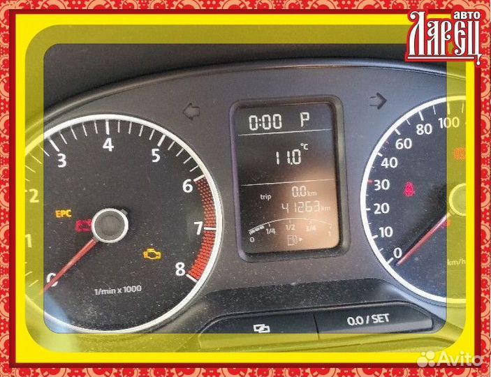 Блок управления вентилятором Volkswagen Polo