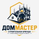 Московская обл., Ступино