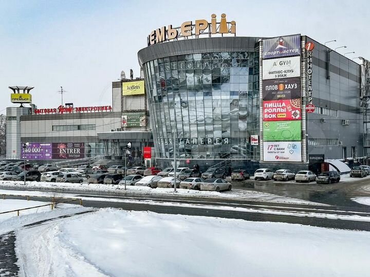 Продам помещение свободного назначения, 80 м²