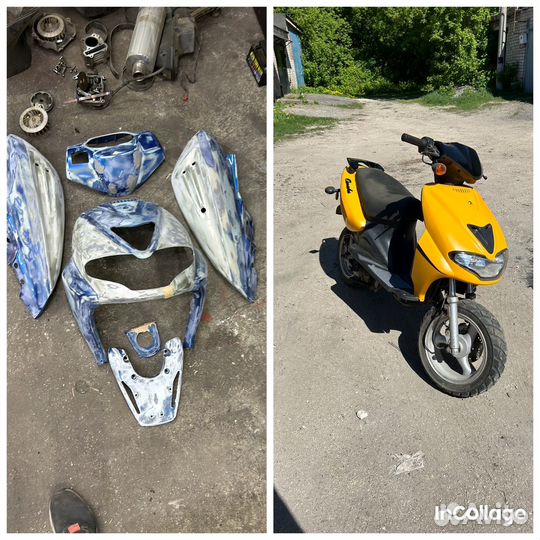 Ремонт скутеров