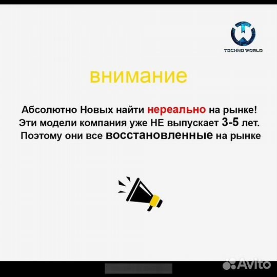 Фотоаппарат Nikon D3200 kit 18-55mm (Гарантия)