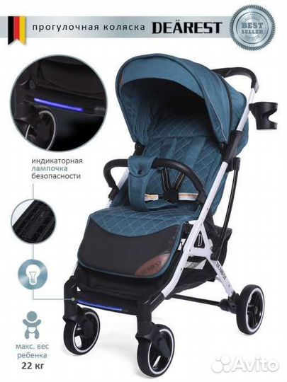 Коляска прогулочная Dearest 819, вес малыша до22кг