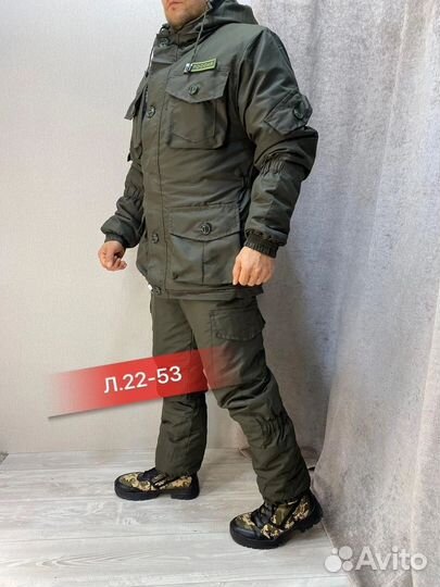 Костюм мужской зимний горка тёплый