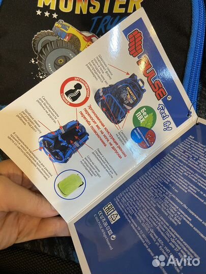 Рюкзак pulse новый