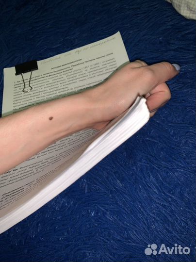 Пат анатомия,микробиология,гигиена,философия