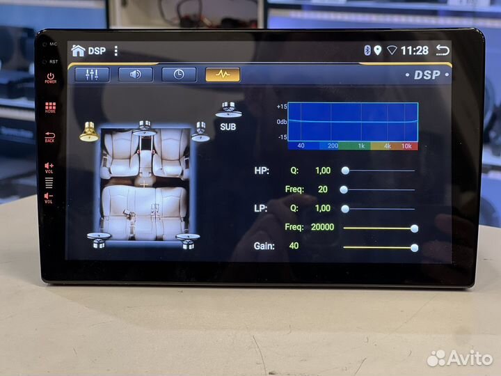 Магнитола Android 9 дюймов