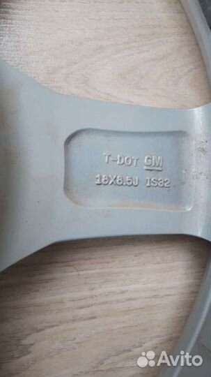 Диски R18 5*120