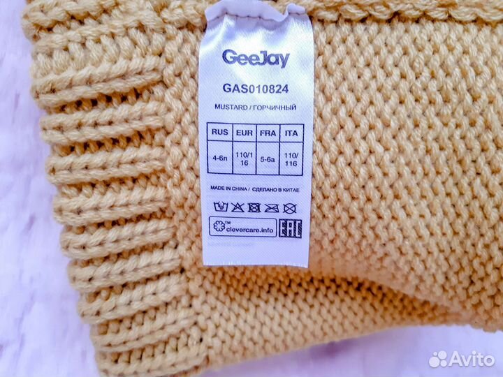 Шапки новые gloria jeans 1-2 г и 2-3 г