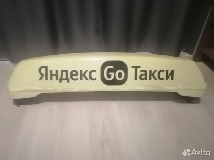 Лайтбокс Яндекс GO в хорошем состоянии торг