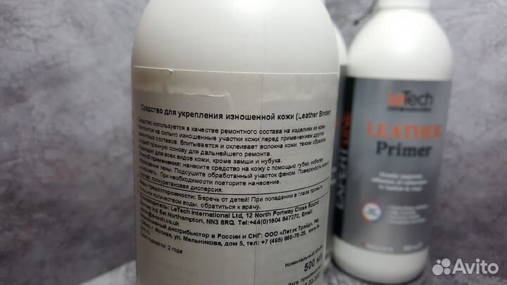 Letech Fixative,Primer, Binder для кожи