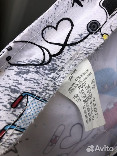 Медицинский костюм 42-44