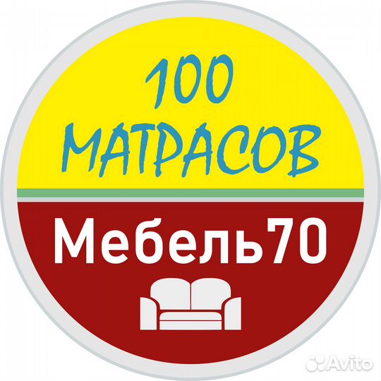 Матрас Linto Nolan (Линто Нолан) 90х200