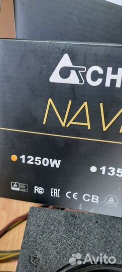 Блок питания Chieftec 1250W