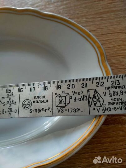 Селедочница тарелка СССР Польша