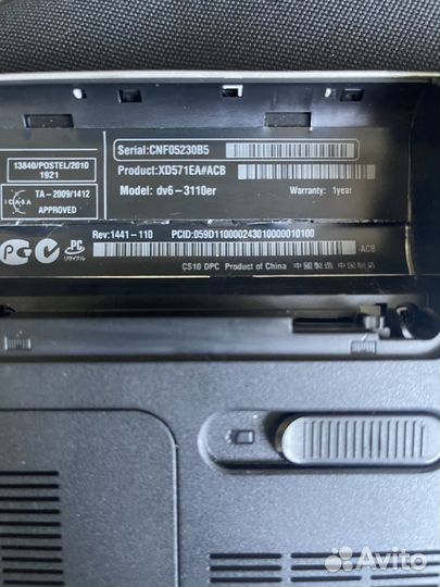 Ноутбук hp pavilion dv6