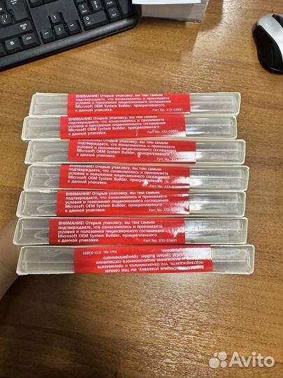 Windows 7 лицензия 32 bit