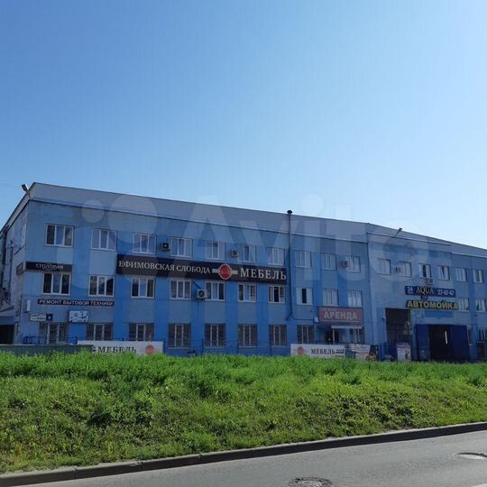 Офис, 52.8 м²