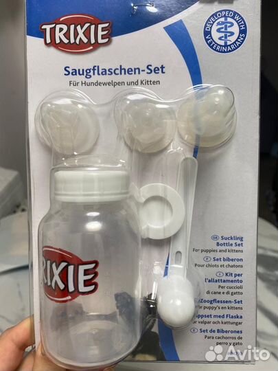 Бутылочка для щенков